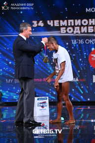 Чемпионат России по бодибилдингу - 2022