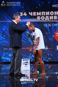 Чемпионат России по бодибилдингу - 2022