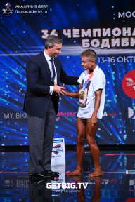 Чемпионат России по бодибилдингу - 2022