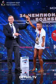 Чемпионат России по бодибилдингу - 2022