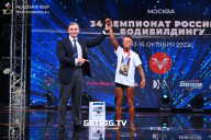 Чемпионат России по бодибилдингу - 2022