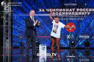 Чемпионат России по бодибилдингу - 2022