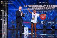 Чемпионат России по бодибилдингу - 2022