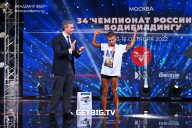 Чемпионат России по бодибилдингу - 2022