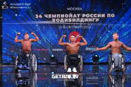 Чемпионат России по бодибилдингу - 2022
