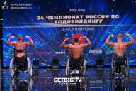 Чемпионат России по бодибилдингу - 2022
