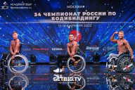 Чемпионат России по бодибилдингу - 2022