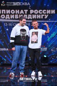Чемпионат России по бодибилдингу - 2022