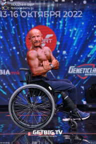 Чемпионат России по бодибилдингу - 2022