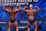 Чемпионат России по бодибилдингу - 2022
