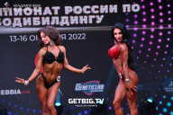 Чемпионат России по бодибилдингу - 2022