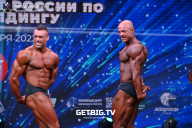 Чемпионат России по бодибилдингу - 2022