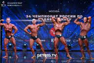 Чемпионат России по бодибилдингу - 2022
