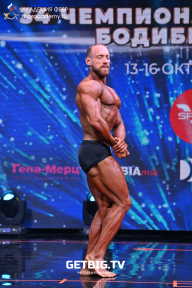 Чемпионат России по бодибилдингу - 2022