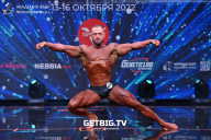 Чемпионат России по бодибилдингу - 2022