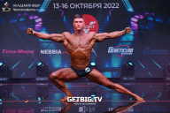 Чемпионат России по бодибилдингу - 2022