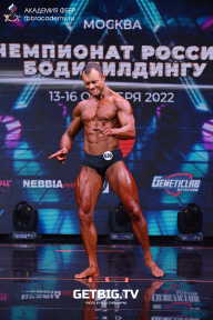 Чемпионат России по бодибилдингу - 2022