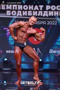 Чемпионат России по бодибилдингу - 2022