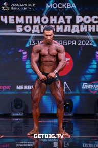 Чемпионат России по бодибилдингу - 2022