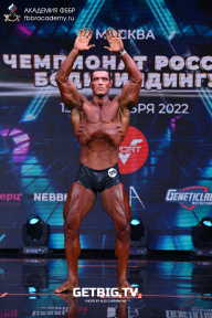 Чемпионат России по бодибилдингу - 2022