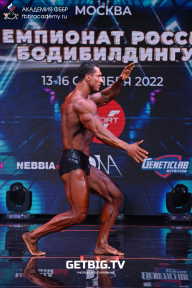 Чемпионат России по бодибилдингу - 2022