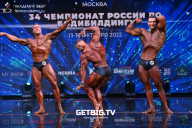 Чемпионат России по бодибилдингу - 2022