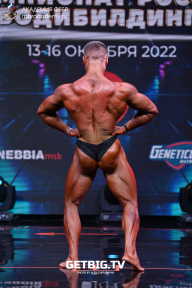 Чемпионат России по бодибилдингу - 2022