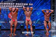 Чемпионат России по бодибилдингу - 2022
