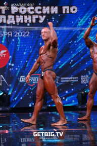 Чемпионат России по бодибилдингу - 2022