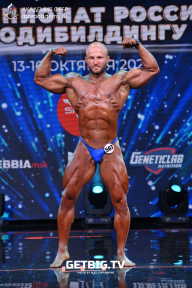 Чемпионат России по бодибилдингу - 2022