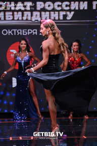 Чемпионат России по бодибилдингу - 2022