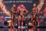 Чемпионат России по бодибилдингу - 2022