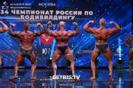 Чемпионат России по бодибилдингу - 2022