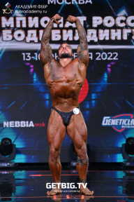 Чемпионат России по бодибилдингу - 2022