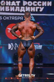 Чемпионат России по бодибилдингу - 2022