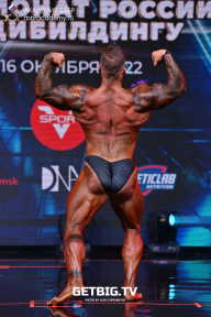 Чемпионат России по бодибилдингу - 2022