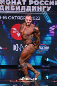 Чемпионат России по бодибилдингу - 2022