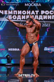 Чемпионат России по бодибилдингу - 2022