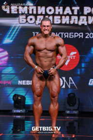 Чемпионат России по бодибилдингу - 2022