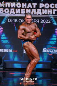 Чемпионат России по бодибилдингу - 2022