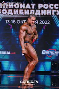 Чемпионат России по бодибилдингу - 2022