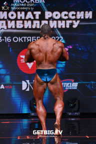 Чемпионат России по бодибилдингу - 2022