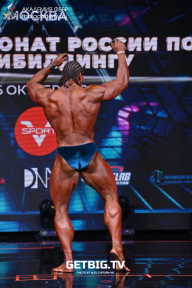 Чемпионат России по бодибилдингу - 2022