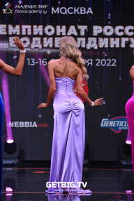 Чемпионат России по бодибилдингу - 2022