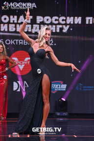 Чемпионат России по бодибилдингу - 2022