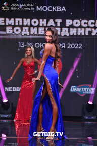 Чемпионат России по бодибилдингу - 2022
