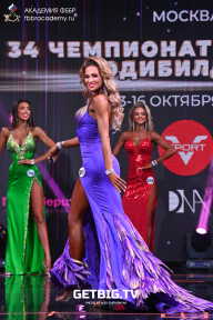 Чемпионат России по бодибилдингу - 2022