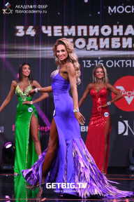 Чемпионат России по бодибилдингу - 2022