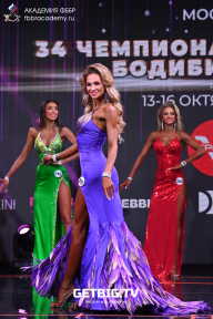Чемпионат России по бодибилдингу - 2022