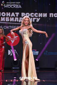 Чемпионат России по бодибилдингу - 2022